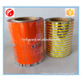 Factory price candy packaging film roll for auto packing machine